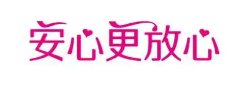 1754309475226200.png image.png